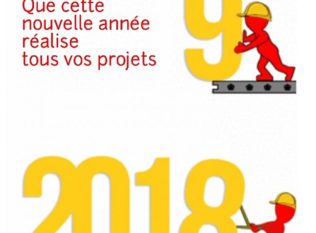 L'équipe MDS de Villers Canivet vous souhaite de bonnes fêtes de fin d'année